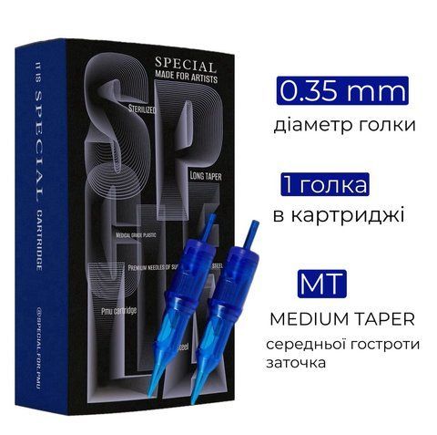 Коробка Картридж Special 35/01RLMT 35/01RLMT фото